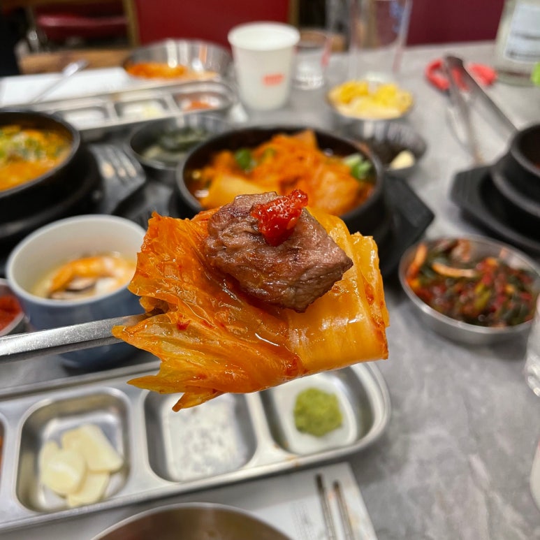 돈어길 이미지