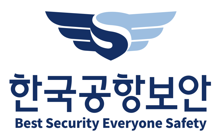 한국공항공사항로시설본부 이미지