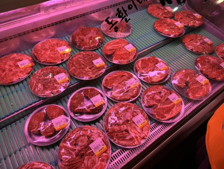 동환이네정육식당 이미지