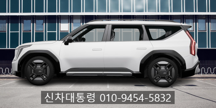 지에스렌트리스 이미지