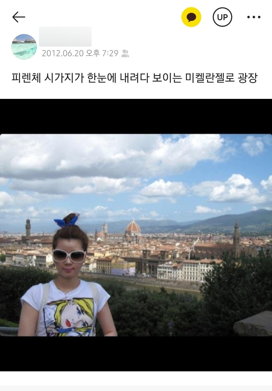 현헤어라인 이미지