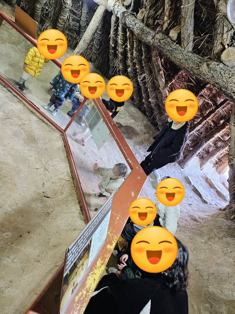 구립암사어린이집 이미지