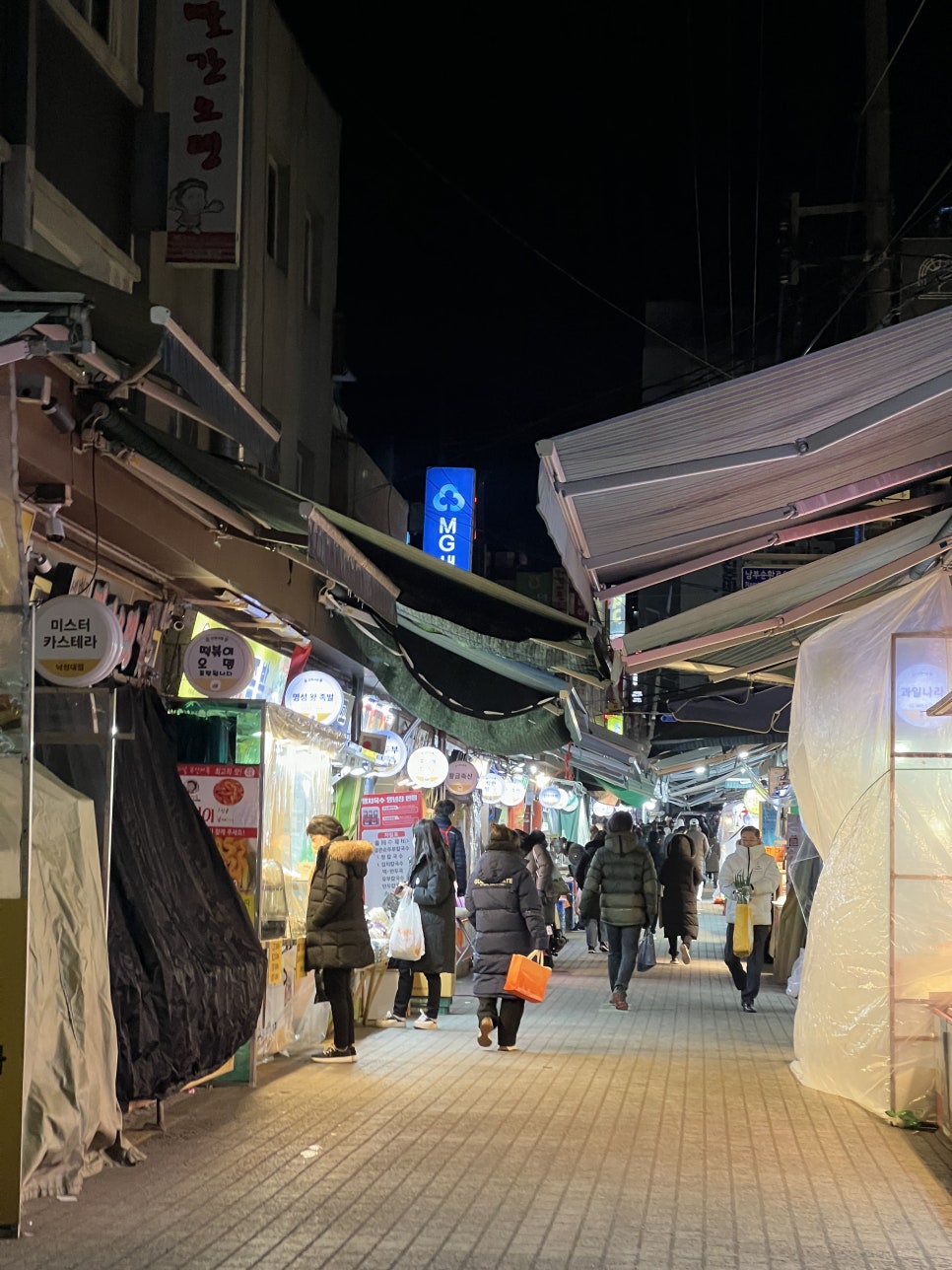 치킨앤곱창 이미지
