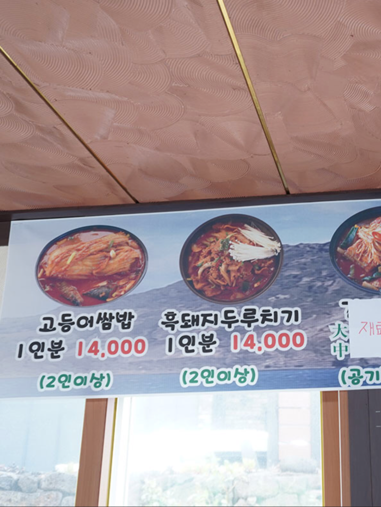 하도39 이미지