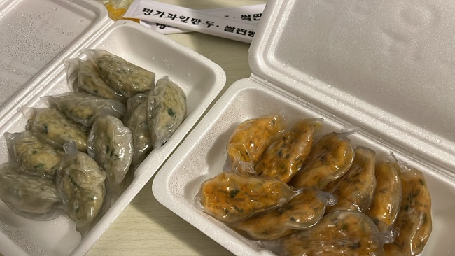 명가과일만두쌀찐빵 이미지
