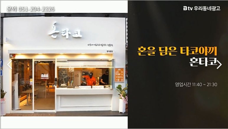 영상애드컴 이미지
