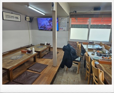 사거리덕성식당 이미지