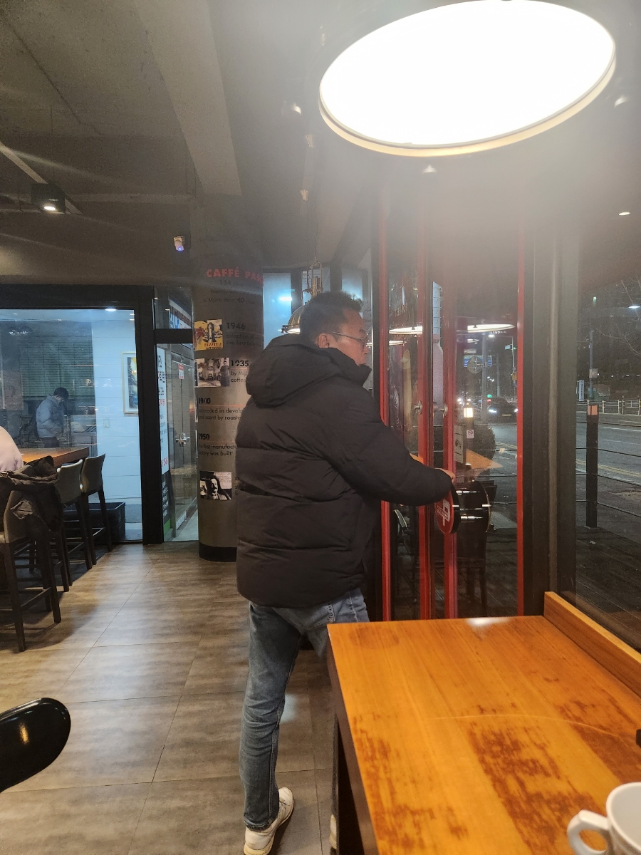 파스쿠찌대전 이미지