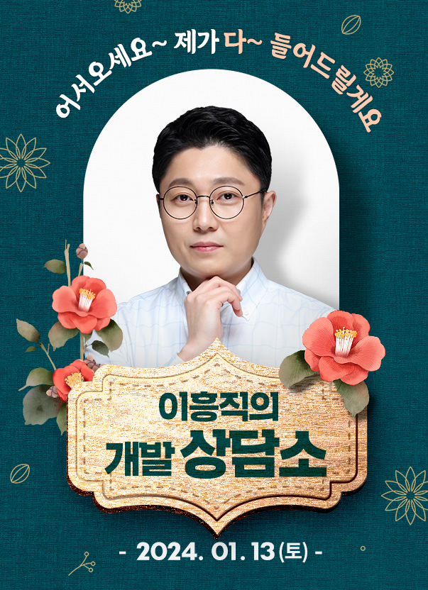 이라온에듀 이미지