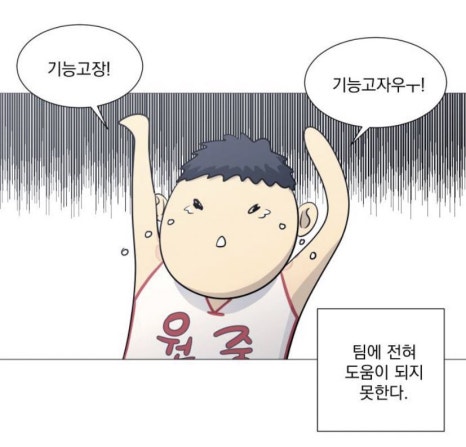 경은 이미지