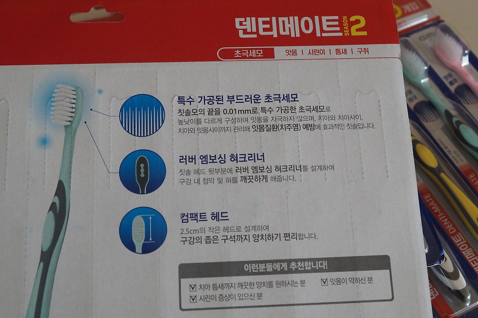 세모워크 이미지