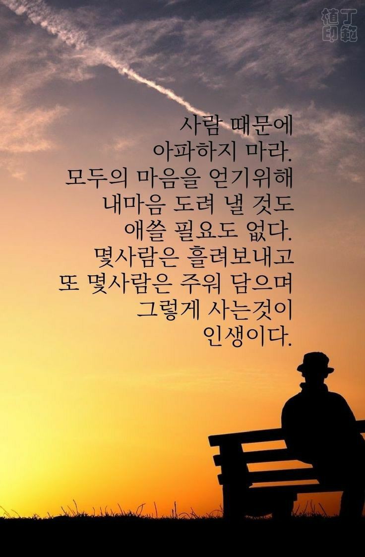 류라인의원 이미지