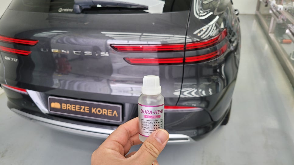 브리즈부산점 이미지