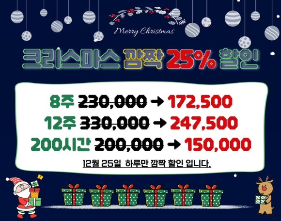 두잉스터디카페 이미지