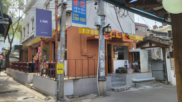 익선 정육 이미지