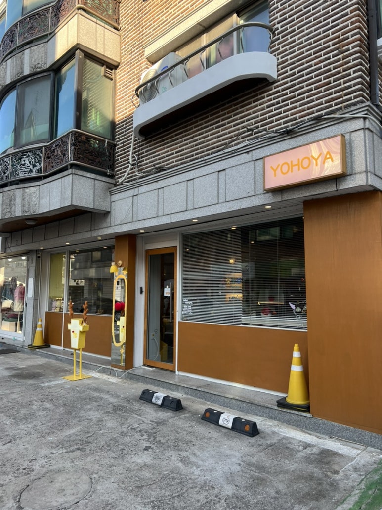 요호야(yohoya) 이미지