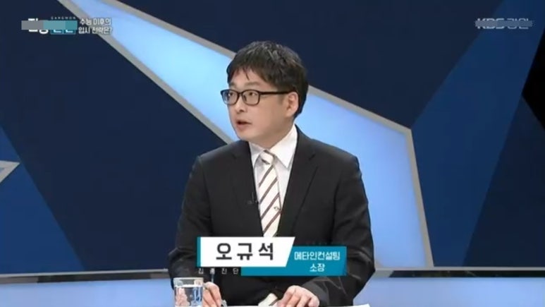 지름길컨설팅 이미지
