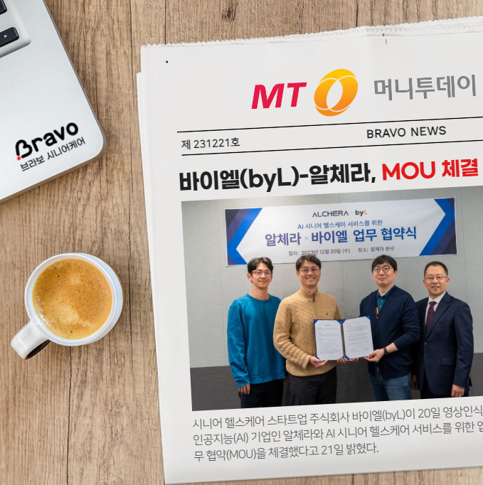 주식회사 바이엘 이미지