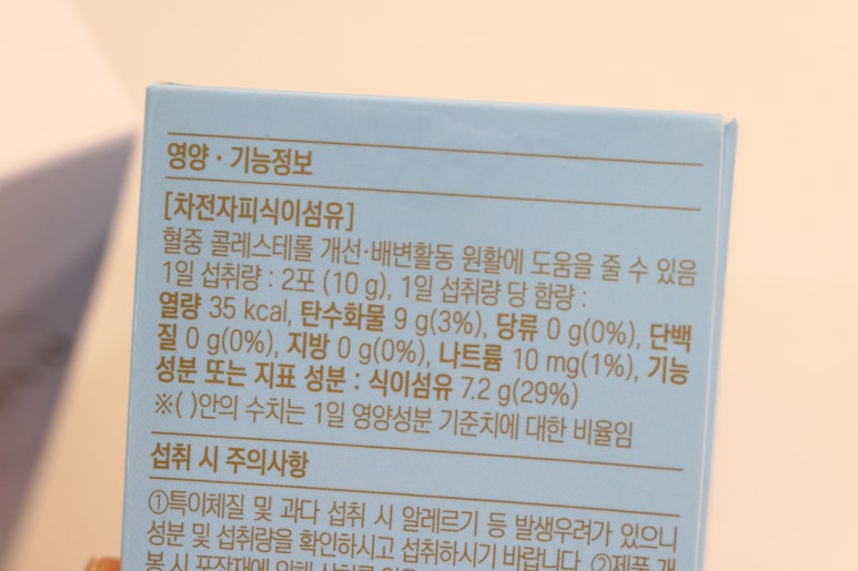 (주)미궁365 이미지