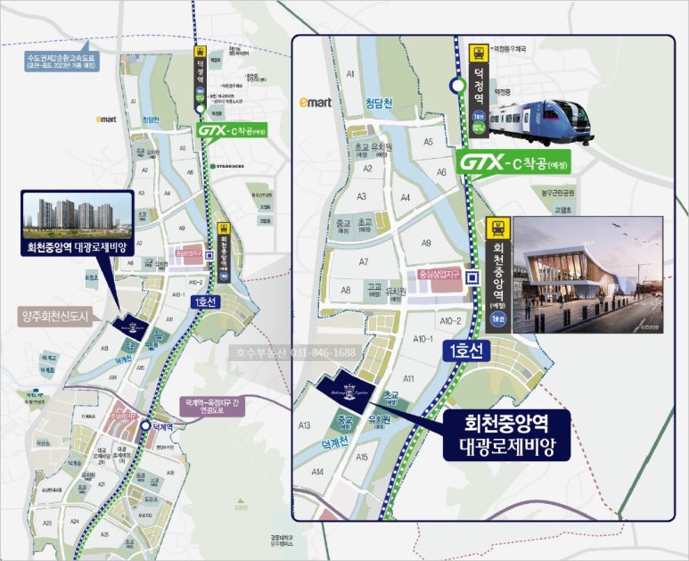 대광전기 이미지