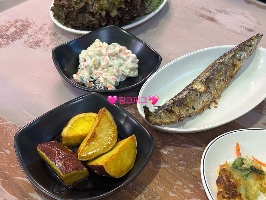 가보자수산 이미지