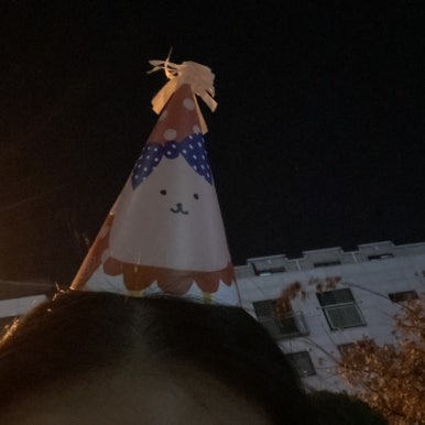고릴라애드 이미지