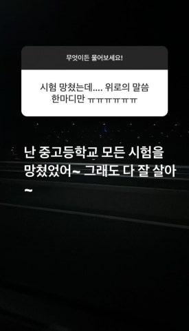 눈스튜디오 이미지