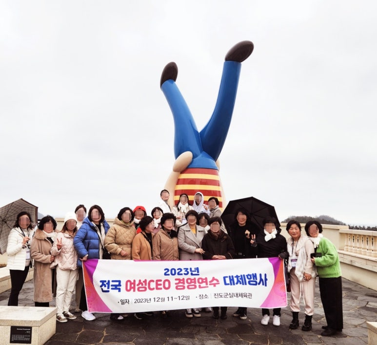 오감통통숲앤아이 이미지