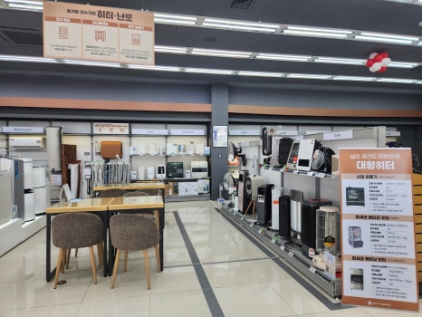 나눌헤어 행신역점 이미지