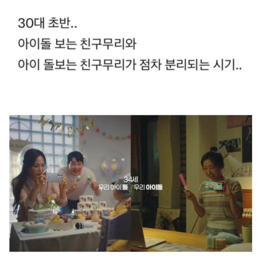 82네일 이미지