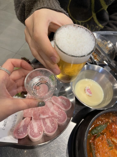 먹고집 이미지