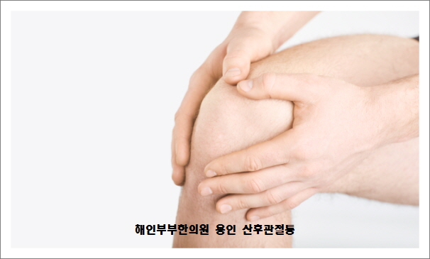 엄지아이산후케어 이미지