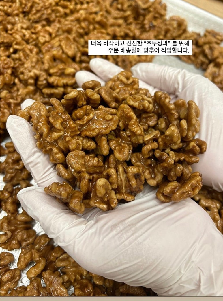 cafe DamSo 이미지