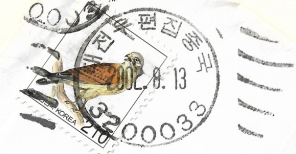 대전우편집중국 이미지