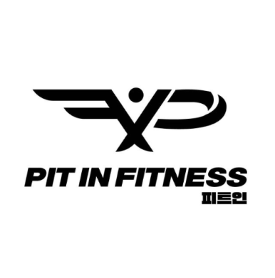피트인피트니스 이미지