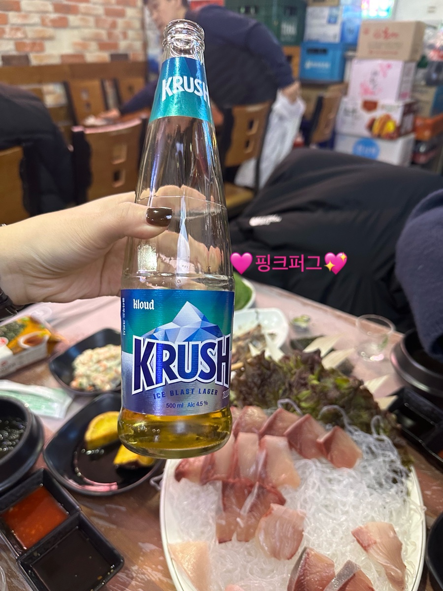 가보자수산 이미지