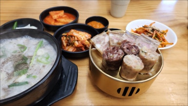 성남순대 이미지