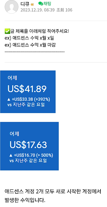 신화애드 이미지