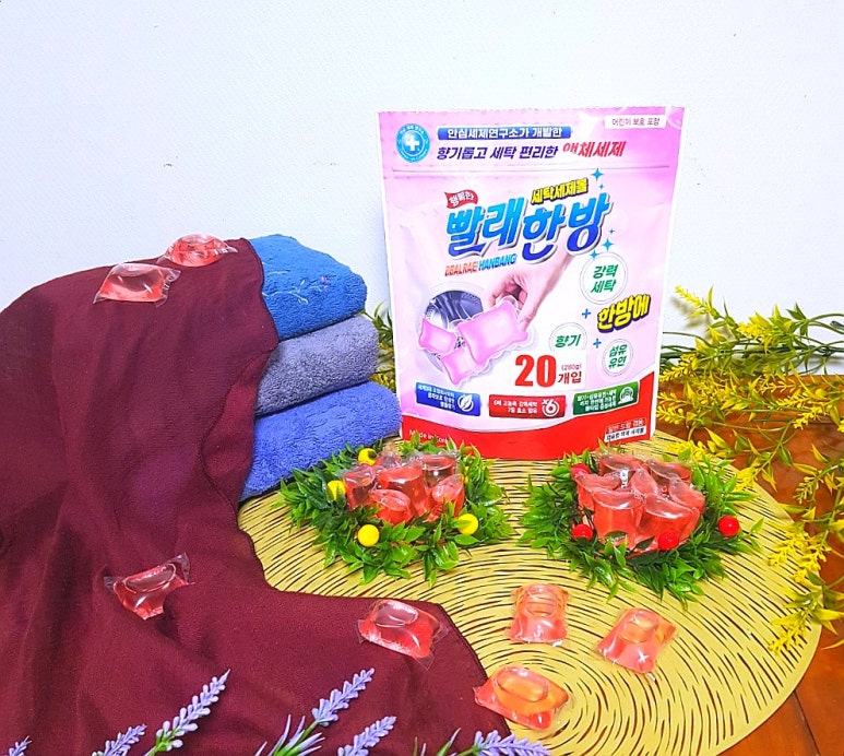 명품세탁연구소 이미지