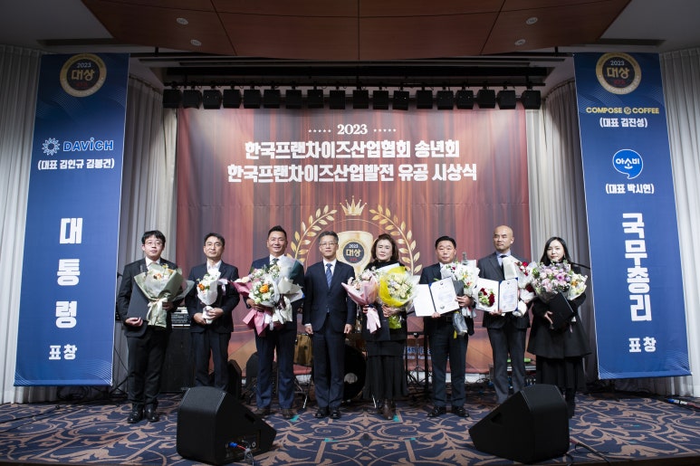 프랭크버거검단사거리 이미지