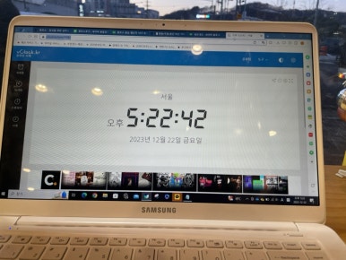 런드리오피스 이미지