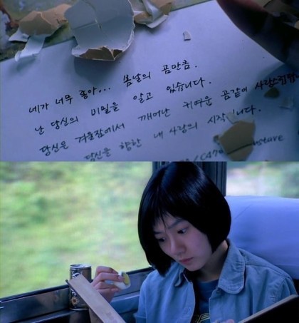 봄날의 곰 이미지
