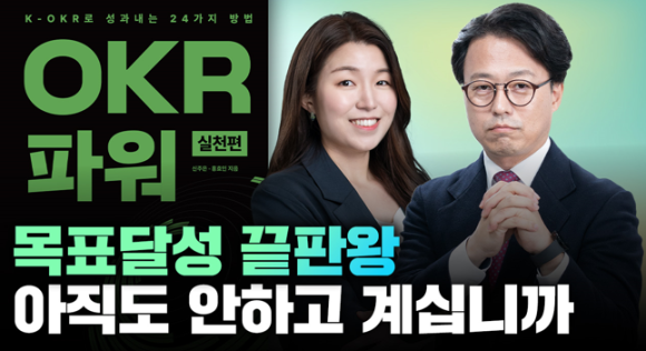스피드경영컨설팅 이미지