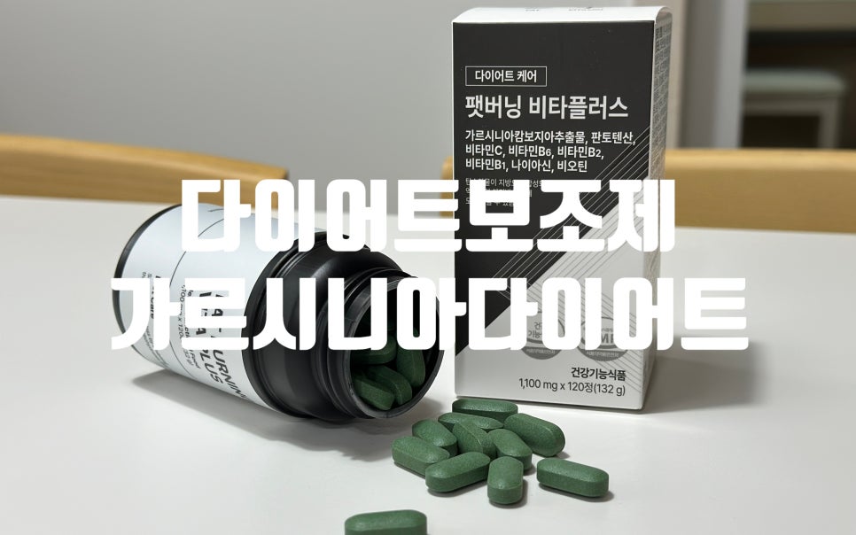 하우앤코 이미지