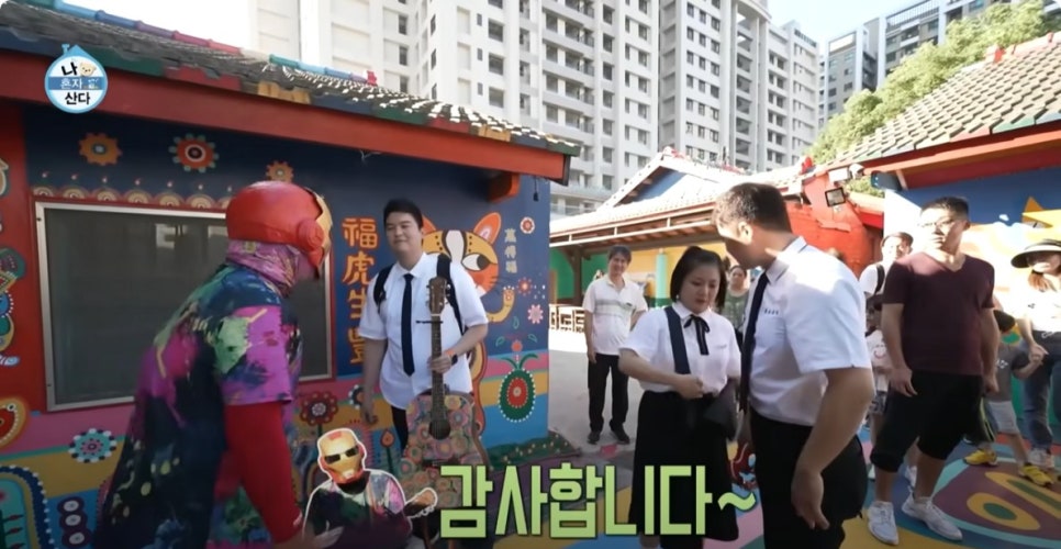 무지개미용실 이미지