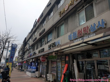 부두슈퍼식당 이미지