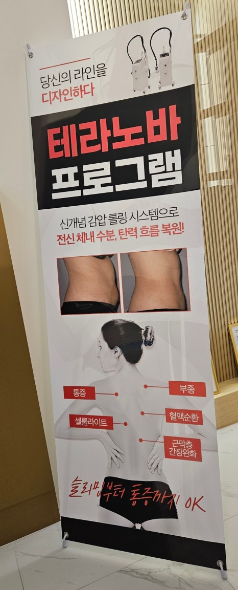 카페,드마인 이미지