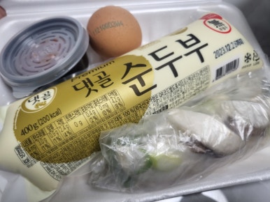 냠냠족발&보쌈 동탄점 이미지