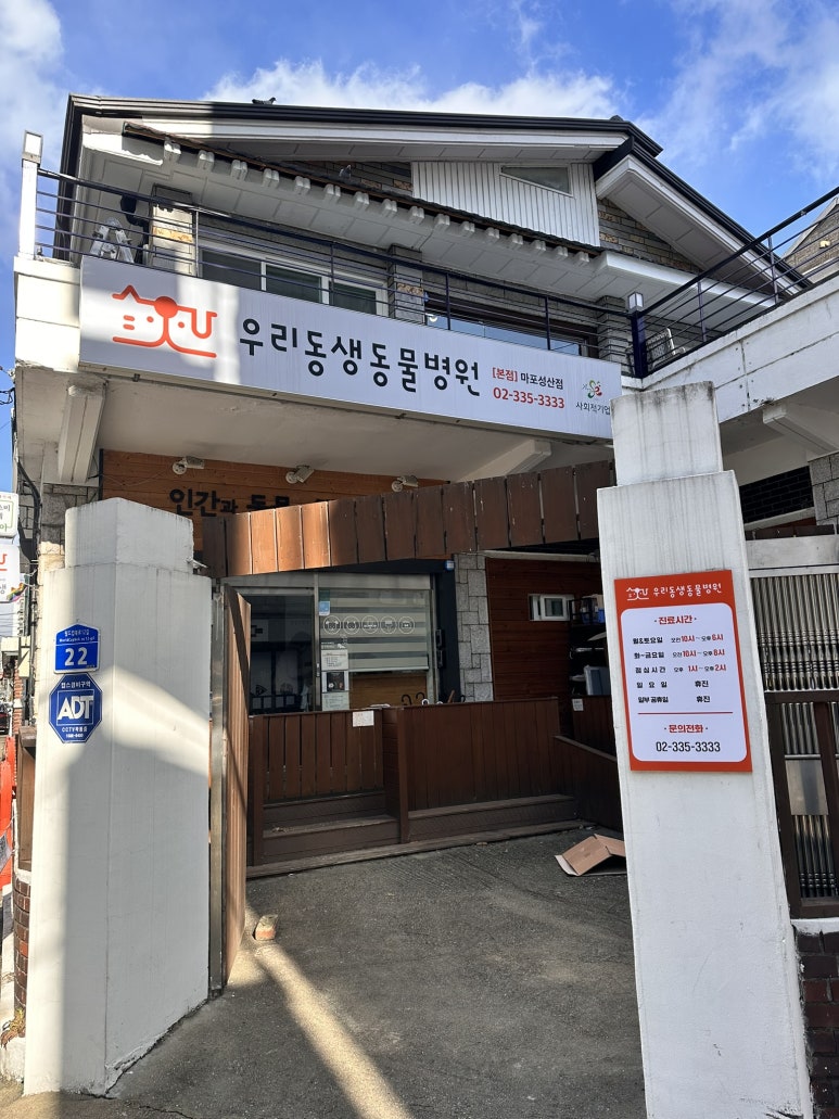청담케어 사회적협동조합 이미지