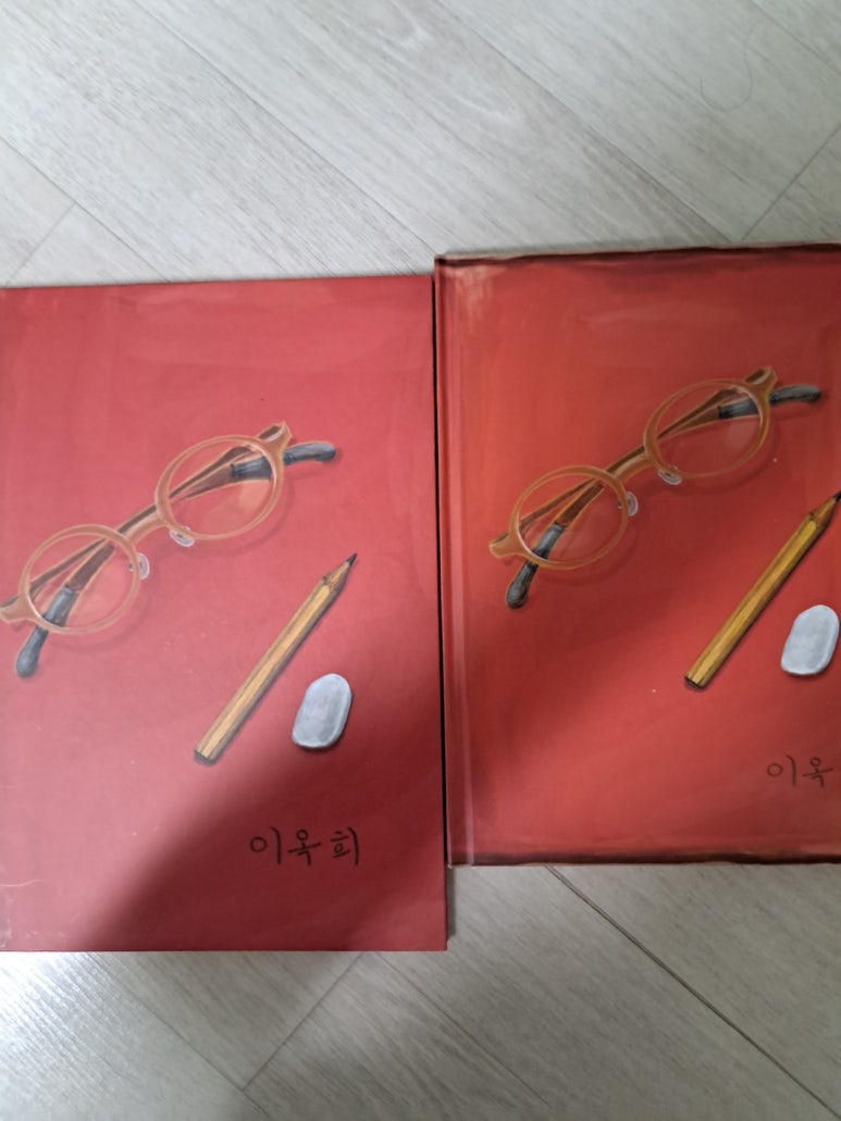 옥희미용실 이미지